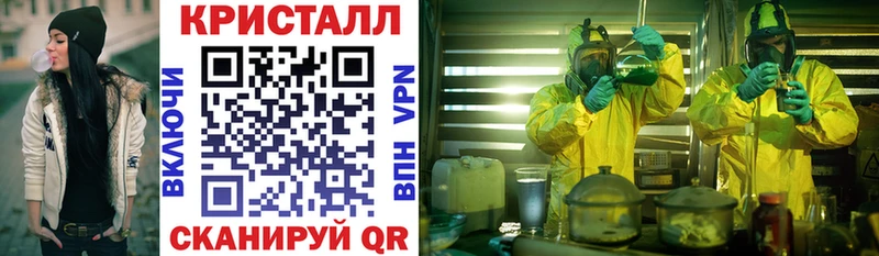 АМФ 97% Пласт