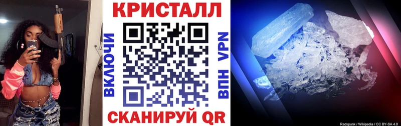 Amphetamine 97%  Пласт 
