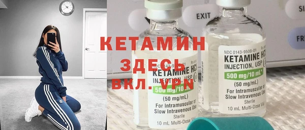 хмурый Нефтекумск
