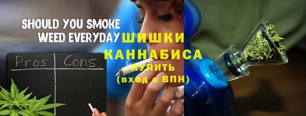 MDMA Алзамай
