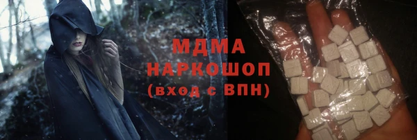 крисы Алексин