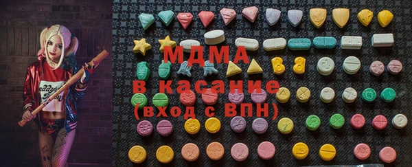 MDMA Алзамай