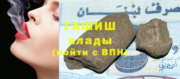 крисы Алексин