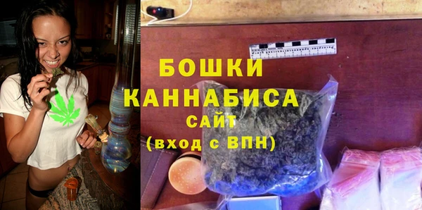 mdma Аша