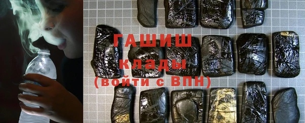 крисы Алексин