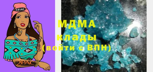 крисы Алексин