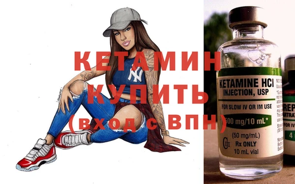 мдпв Бабаево