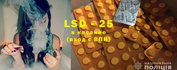 крисы Алексин