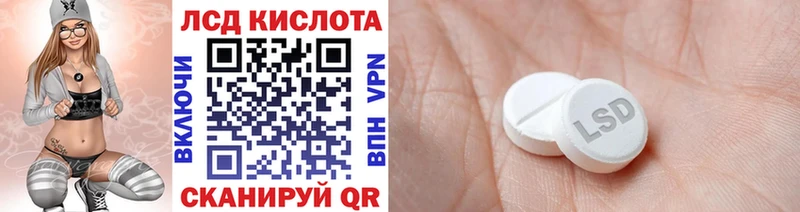 где продают   Пласт  Марки NBOMe 1,8мг 