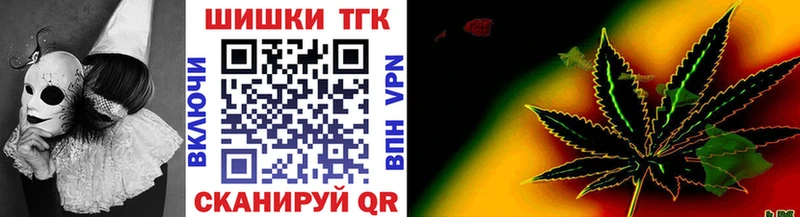 МАРИХУАНА Bruce Banner kraken как зайти Пласт купить